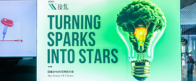 Join with the “SPARK” to discuss ESG plans